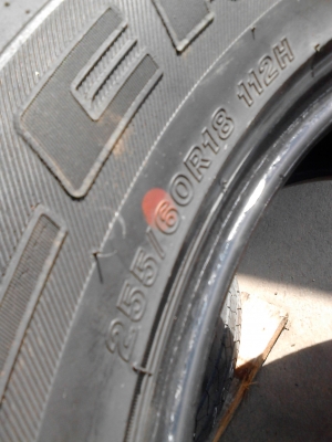 255/60R18 BRIDGESTONE DUELER H/T 684II ชุด 4 ล้อ TEL.081-427-3941