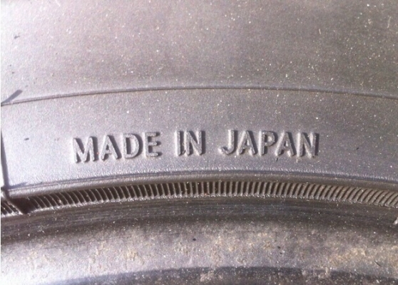 ขายยาง nitto 265/70/16 made in japan