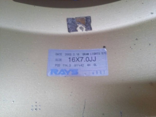 ล้อ gramlight ขอบ 16 กว้าง 7 นิ้ว  off+42