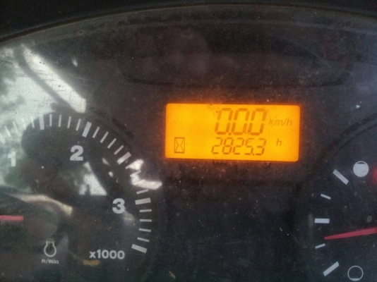 ขายด่วน