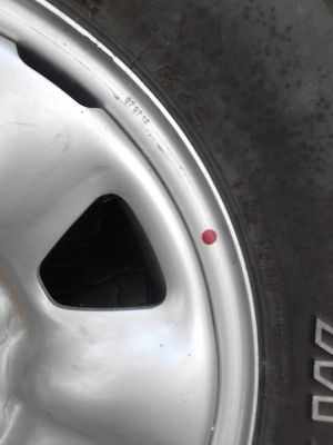 265/75R16 MAXXIS BIGHORN ชุด 4 ล้อ TEL.081-427-3941 265/75R16 MAXXIS BIGHORN ชุด 4 ล้อ TEL.081-427-3941