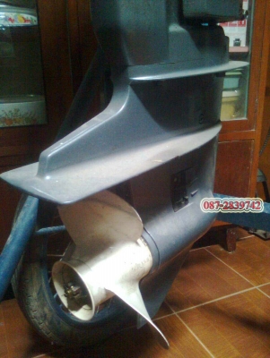 ขายเครื่องเรือเร็ว YAMAHA 25แรงม้า ใช้งานน้อย