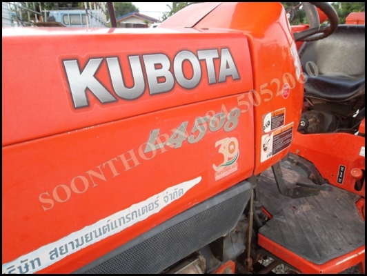 ขายด่วน KUBOTA L4508 4WD 2 เพลา 45แรง พร้อมใบมีดดันหน้า+โรตาลี่ ตราช้าง รถสวยใช้น้อย พร้อมใช้งานได้ทันที ราคาสุดคุ้ม