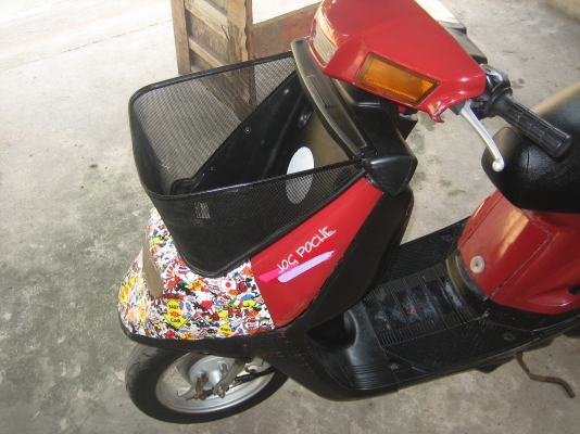 ขายรถป้อปJOG POCHE(หน้าหมวก)