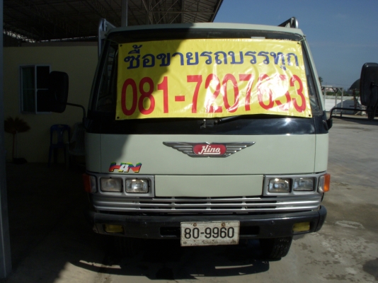 6ล้อHINO KM779 ยาว 5.50 ม.