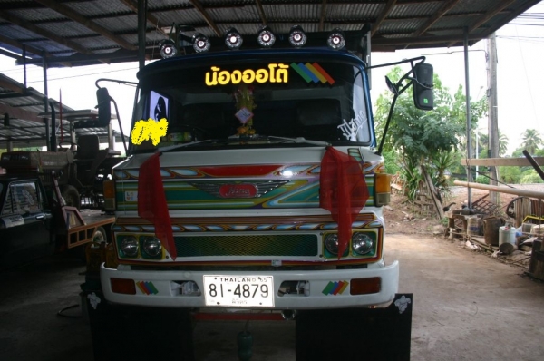 ++ ขายไปในราคา 550,000 บาทครับ ++