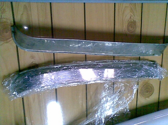 ขายพวงมาลัยเต่าแถมเวทเทอร์การ์ดประตู1คู่