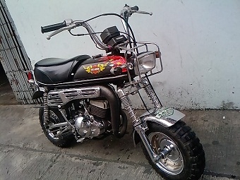 ขายมอไซค์ 50cc. EPO