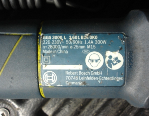 ขายแล้วคับ