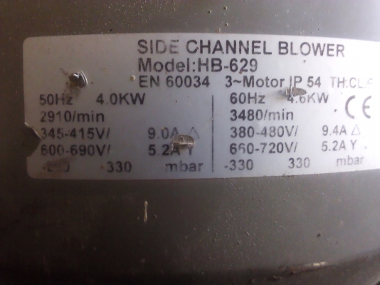 โบลเวอร์ใช้เป่าหรือดูด  5.3 แรงม้า แบบRing Blower รอบจัดมากให้ลมที่แรงมาก มีVDOทดสอบให้ดู