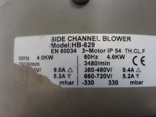 โบลเวอร์ใช้เป่าหรือดูด  5.3 แรงม้า แบบRing Blower รอบจัดมากให้ลมที่แรงมาก มีVDOทดสอบให้ดู