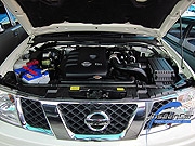 ขายกะบะ nissan navara สีขาว 4 DR 4WD A/T  ตัวท็อป วิ่งน้อย