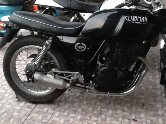 (ขายแล้ว)