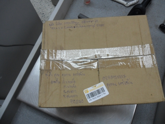 ขาย ไดร์สตาทร์รถไถฟอร์ด ไดร์ทดของใหม่ รุ่นแกนใหญ่ใช้ทน ของมีเก็บสต็อกไว้พร้อมส่งได้ตลอดครับ