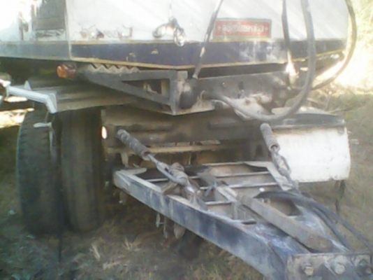 ขาย แล้ว