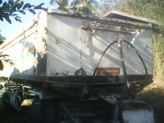 ขาย แล้ว