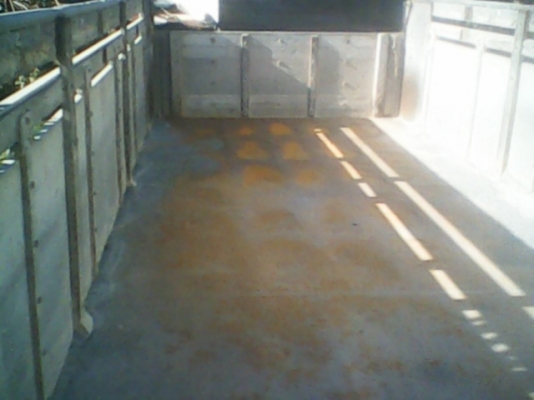 ขาย แล้ว