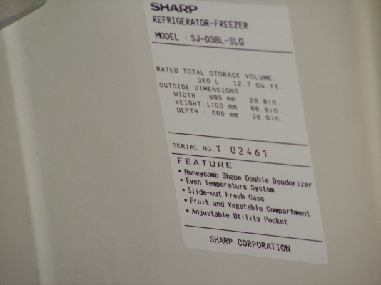 ตู้เย็น2ประตูSHARP ตู้เย็น2ประตูSHARP