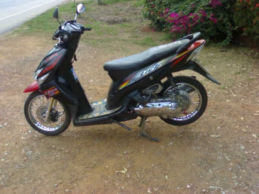 ปิดการขายครับ