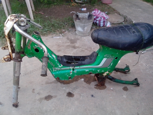 ขายโครงชาลี 4900 บาท ราคานี้พร้อมส่งกันเลยครับ สนใจติดต่อ 0836798716 ขายโครงชาลี 4900 บาท ราคานี้พร้อมส่งกันเลยครับ สนใจติดต่อ 0836798716