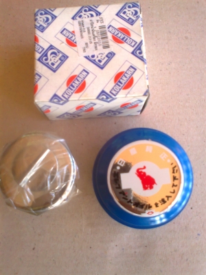 JOECLASSICขายอะไหล่ชิ้นส่วนดัทสันรุ่น 520 521 620 720สนใจอะไหล่ชิ้นไหนรุ่นไหนโทรสอบถามได้เลย..ด่วนๆยินดีจัดส่งทั่วประเทศ