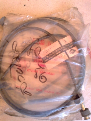 JOECLASSICขายอะไหล่ชิ้นส่วนดัทสันรุ่น 520 521 620 720สนใจอะไหล่ชิ้นไหนรุ่นไหนโทรสอบถามได้เลย..ด่วนๆยินดีจัดส่งทั่วประเทศ