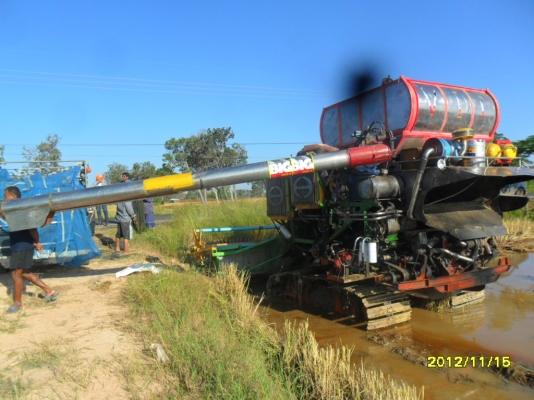 ขายรถเกี่ยวข้าวยุทธนาอุ้ม