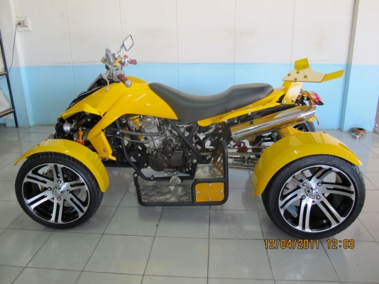 -ผ่อนได้- ขาย ATV โหลดเตี้ย 250 CC รถนำเข้า