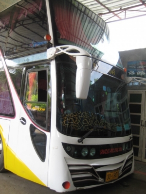 ขายรถบัส