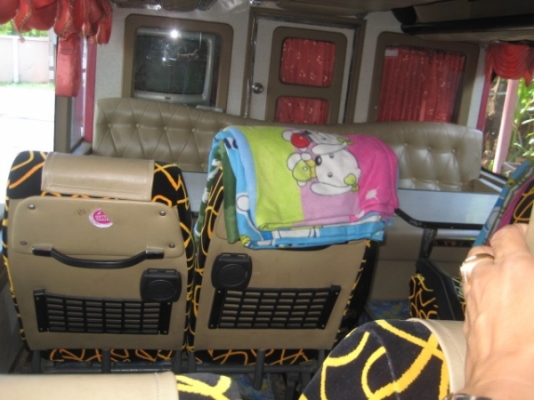 ขายรถบัส