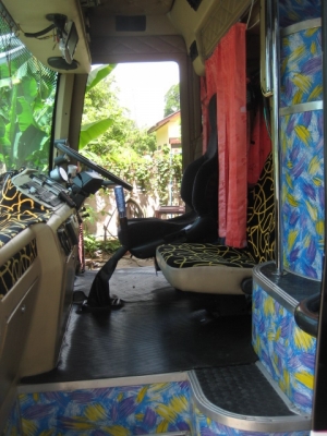 ขายรถบัส