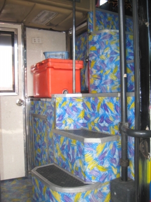 ขายรถบัส