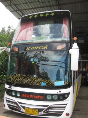 ขายรถบัส