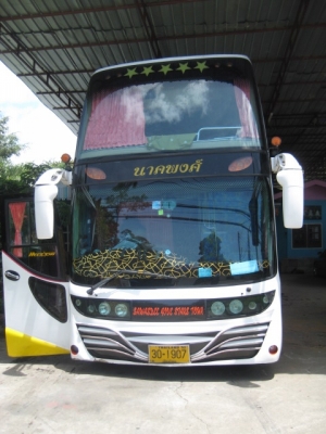 ขายรถบัส