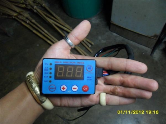 ขาย Multi Funtion Meter จัดไป 1500 บาท T.088-875-9838 K.ae