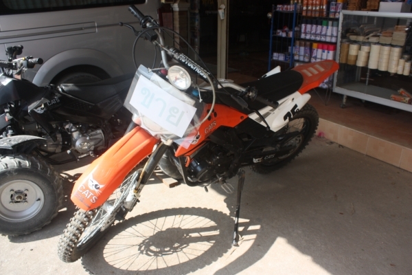 รถวิบาก CATZ 150cc ปี 2009