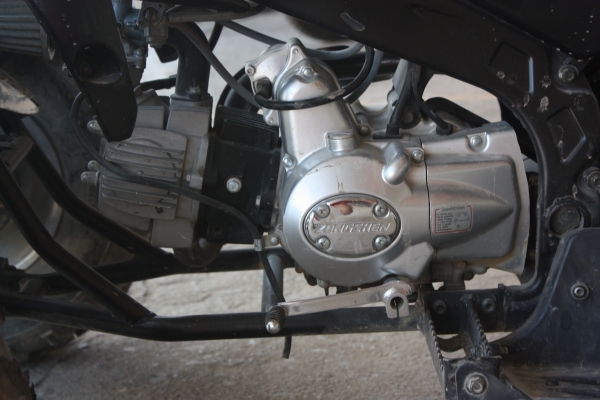 ATV 150CC CATZ ATV 150CC CATZ