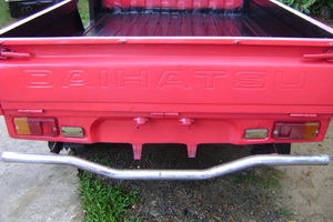 ขายกะป้อ ไดฮัสสุ s70 ติดแก๊ส ขายกะป้อ ไดฮัสสุ s70 ติดแก๊ส