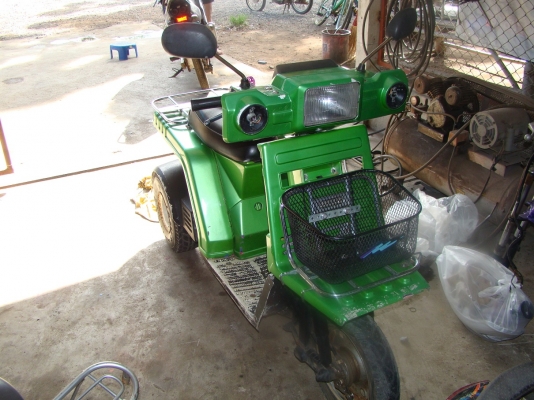 ขาย HONDA GYRO X