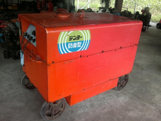 ขายเครื่องเชื่อมได้และเเสงสว่างได้แบบสนามเก่าญี่ปุ่นยี่ห้อ Denyo ขนาด 230A เป็นเครื่องสูบเดียว ประหยัดน้ำมัน อะไหล่เยอะ. ควงได้. สตาร์ดได้สภาพสวยมากๆพร้อมใช้งาน ขายเครื่องเชื่อมได้และเเสงสว่างได้แบบสนามเก่าญี่ปุ่นยี่ห้อ Denyo ขนาด 230A เป็นเครื่องสูบเดียว ประหยัดน้ำมัน อะไหล่เยอะ. ควงได้. สตาร์ดได้สภาพสวยมากๆพร้อมใช้งาน