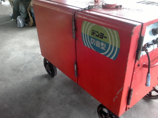 ขายเครื่องเชื่อมได้และเเสงสว่างได้แบบสนามเก่าญี่ปุ่นยี่ห้อ Denyo ขนาด 230A เป็นเครื่องสูบเดียว ประหยัดน้ำมัน อะไหล่เยอะ. ควงได้. สตาร์ดได้สภาพสวยมากๆพร้อมใช้งาน ขายเครื่องเชื่อมได้และเเสงสว่างได้แบบสนามเก่าญี่ปุ่นยี่ห้อ Denyo ขนาด 230A เป็นเครื่องสูบเดียว ประหยัดน้ำมัน อะไหล่เยอะ. ควงได้. สตาร์ดได้สภาพสวยมากๆพร้อมใช้งาน