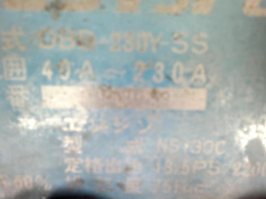 ขายเครื่องเชื่อมได้และเเสงสว่างได้แบบสนามเก่าญี่ปุ่นยี่ห้อ Denyo ขนาด 230A เป็นเครื่องสูบเดียว ประหยัดน้ำมัน อะไหล่เยอะ. ควงได้. สตาร์ดได้สภาพสวยมากๆพร้อมใช้งาน ขายเครื่องเชื่อมได้และเเสงสว่างได้แบบสนามเก่าญี่ปุ่นยี่ห้อ Denyo ขนาด 230A เป็นเครื่องสูบเดียว ประหยัดน้ำมัน อะไหล่เยอะ. ควงได้. สตาร์ดได้สภาพสวยมากๆพร้อมใช้งาน