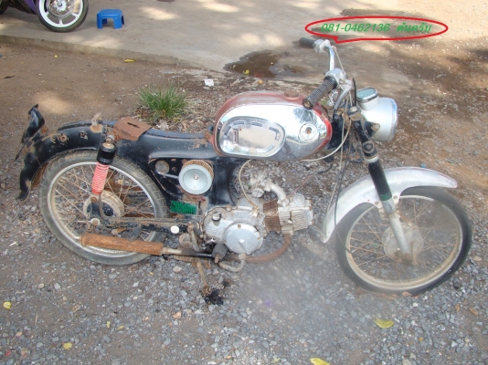 ขายHONDA C 250 E ขายHONDA C 250 E