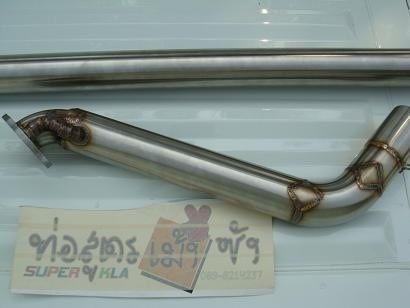 ขายท่อสูตรเม้งซังดีแมค+เชฟเก่าเครื่อง2500