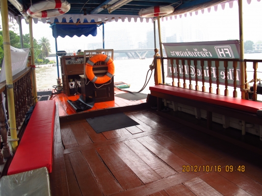 ขายเรือไม้  ด่วน