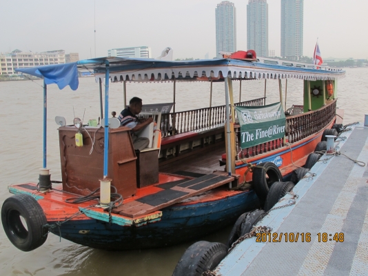 ขายเรือไม้  ด่วน