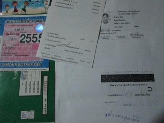 หมูบ้านๆๆๆๆ Benly c92 เครื่องc95 150cc. ทะเบียนแท้+โอน ภาษี55