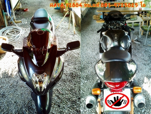 ด่วนขาย HAYA 2004 ทะเบียนแท้ พร้อมใช้ไม่ต้องทำอะไรเพิ่มเลย