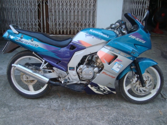 ขาย เซอร์ปิโก้ SST