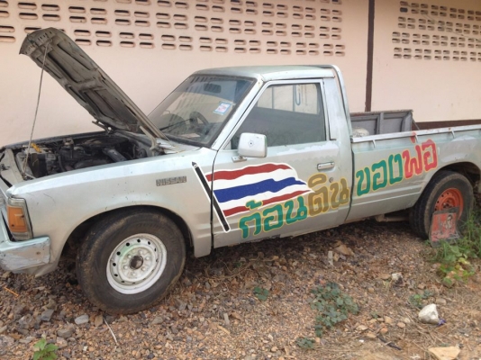 ขายรถกระบะ DATSUN 5 ขอ